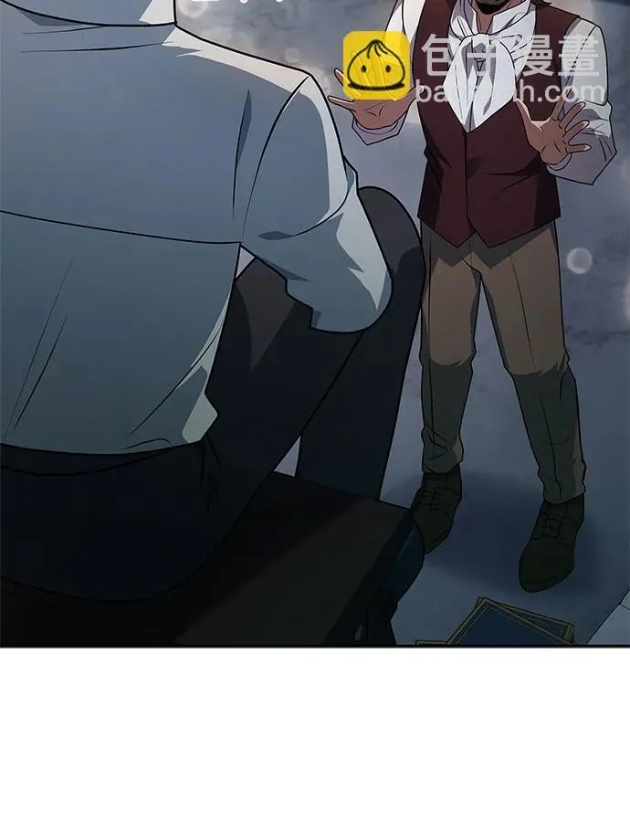 第26话 第34页