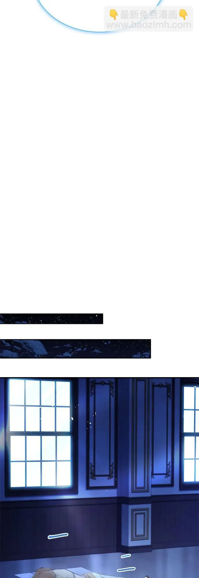 第26话 第49页