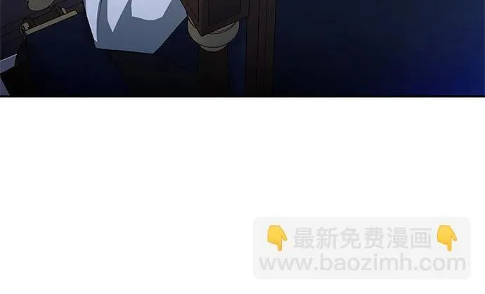 第27话 第9页