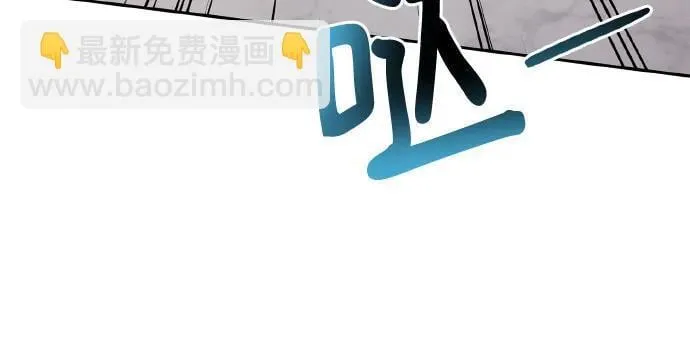 第29话 第28页