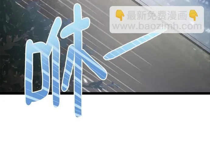 第29话 第60页