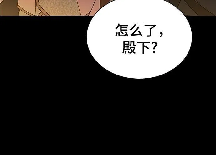 第31话 第63页