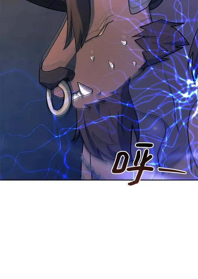 第32话 第72页
