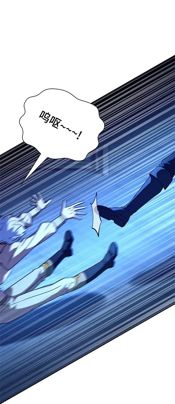第33话 第50页