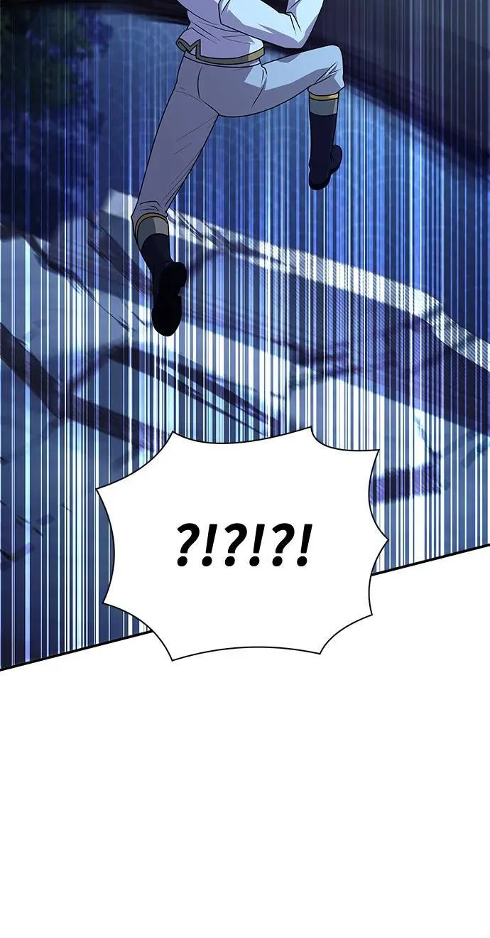 第33话 第79页