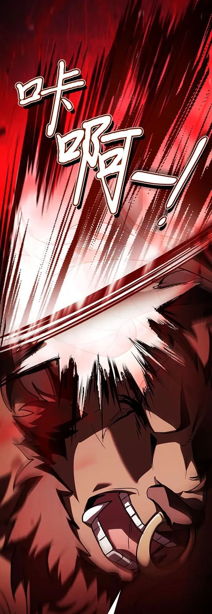 第34话 第19页