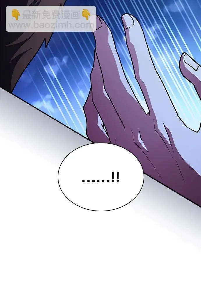 第34话 第31页