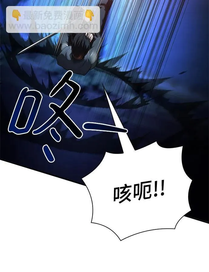 第34话 第68页
