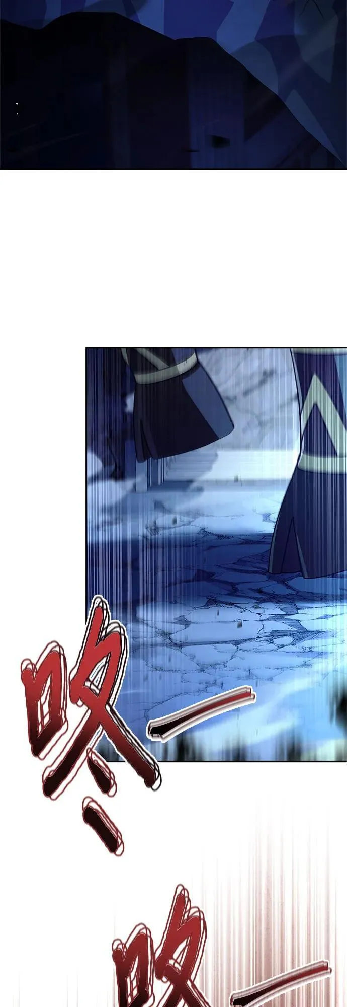 第34话 第75页