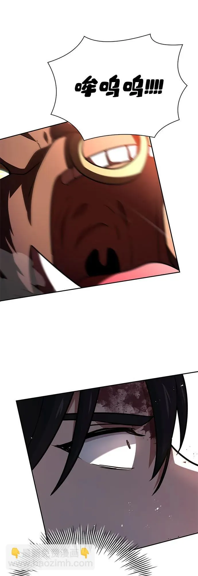 第34话 第83页