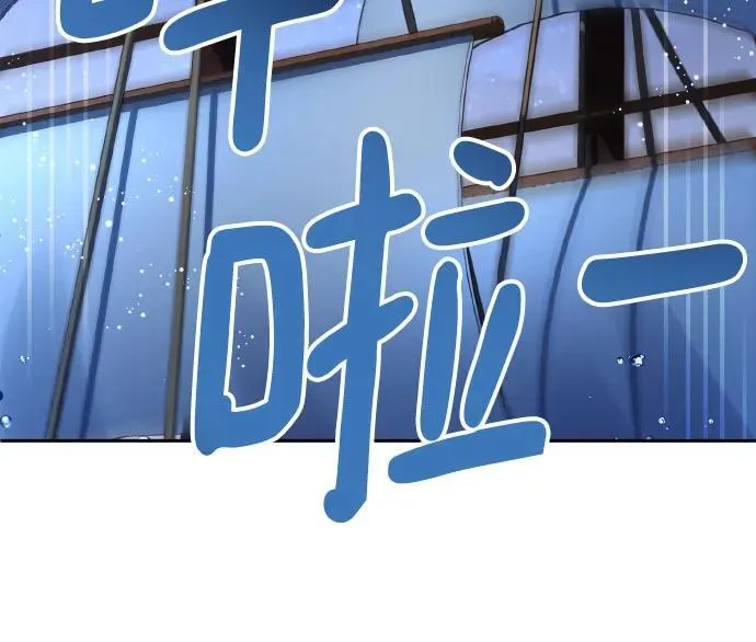 第35话 第32页