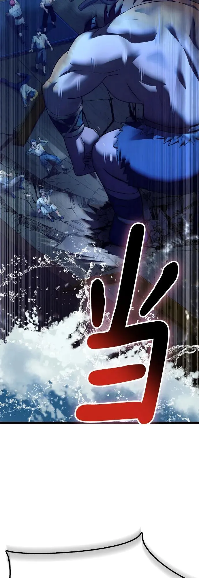 第35话 第40页