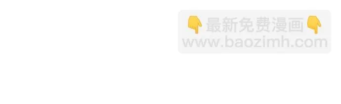 第36话 第30页