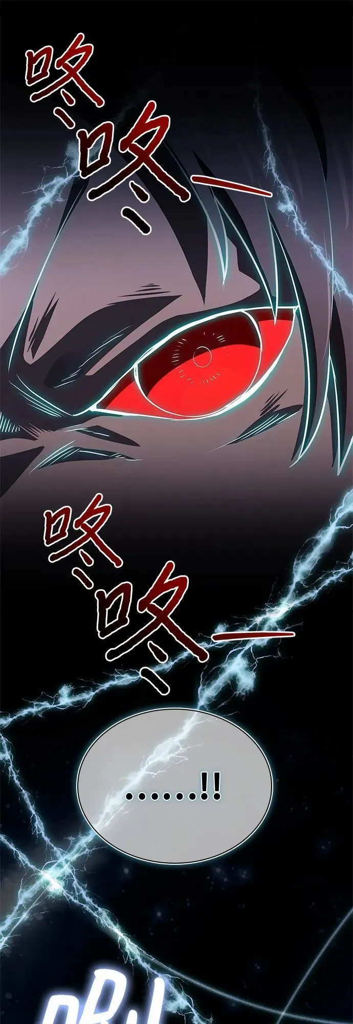 第36话 第51页