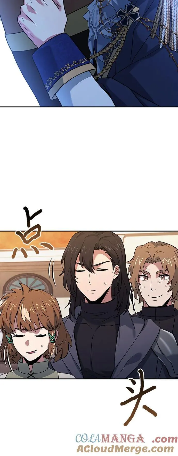 第41话 第10页