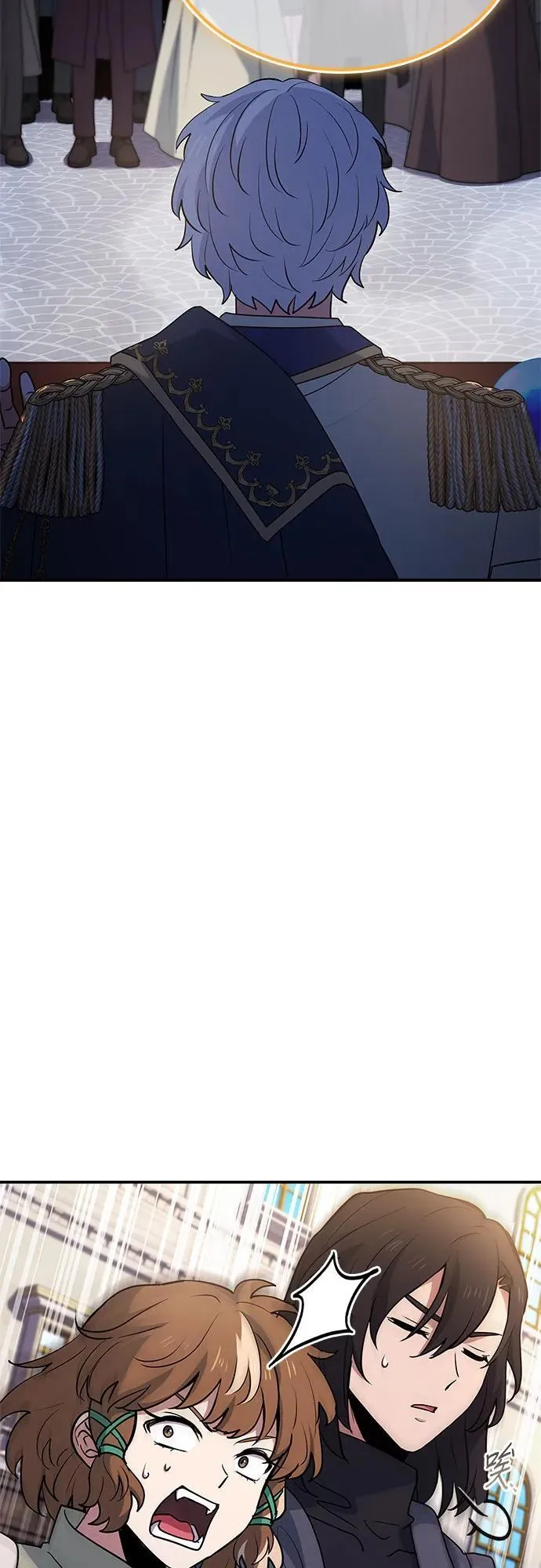 第41话 第27页