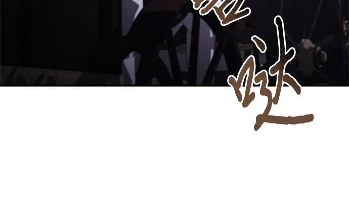 第41话 第87页