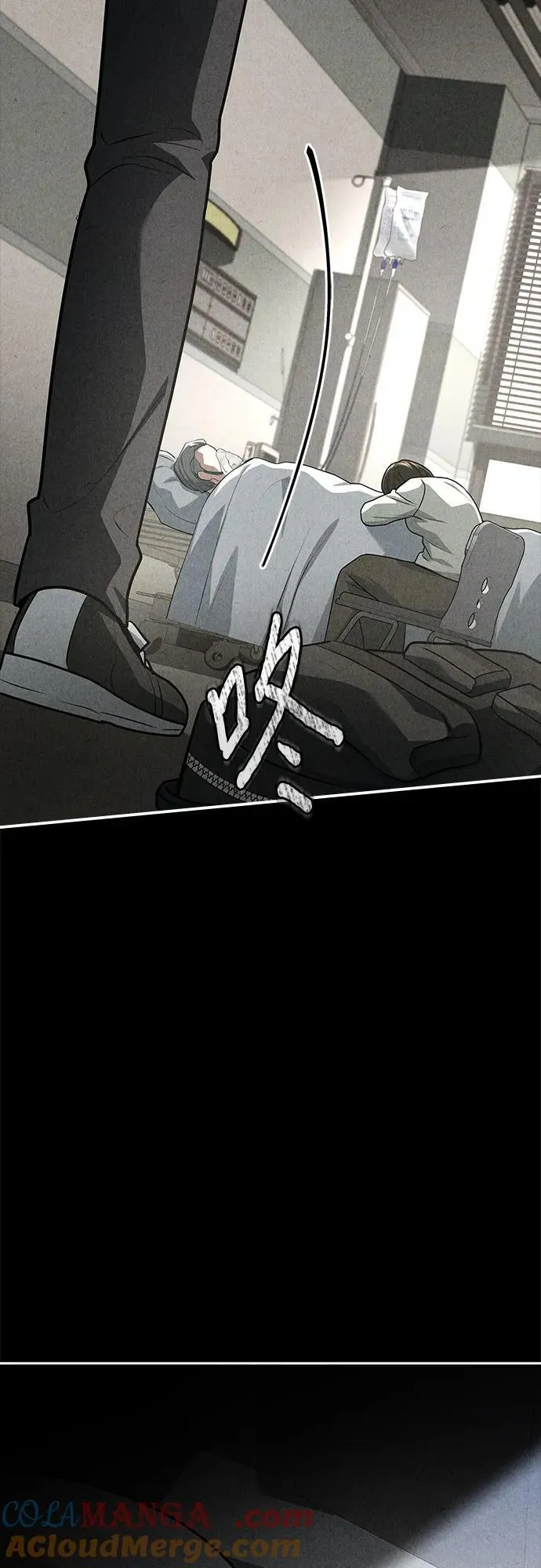 第43话 第22页
