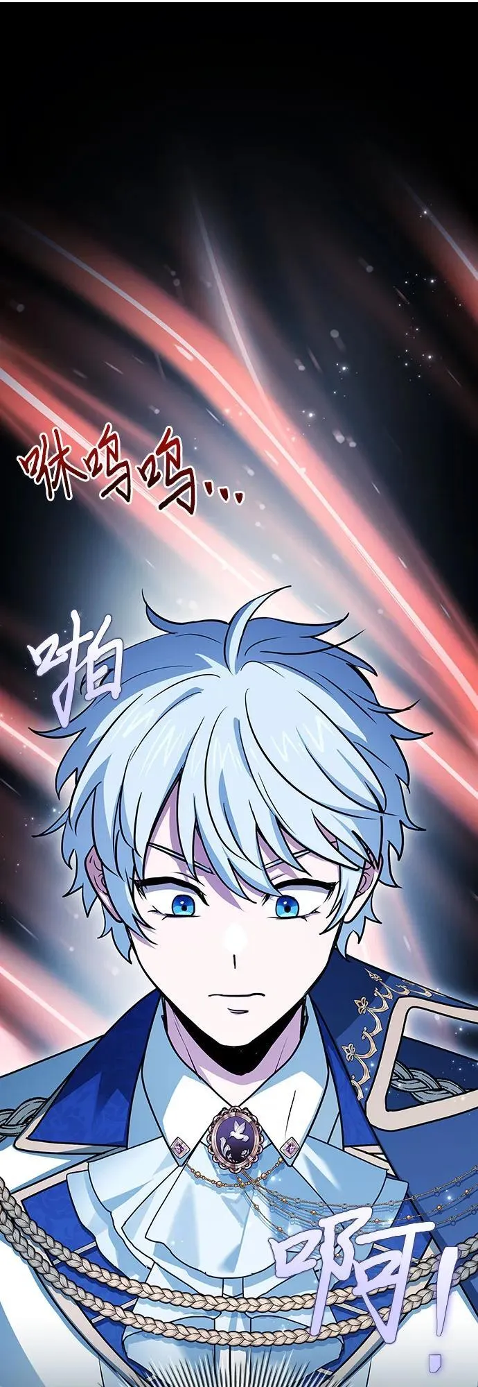 第43话 第59页
