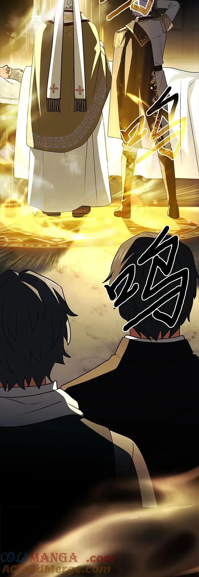 第43话 第76页