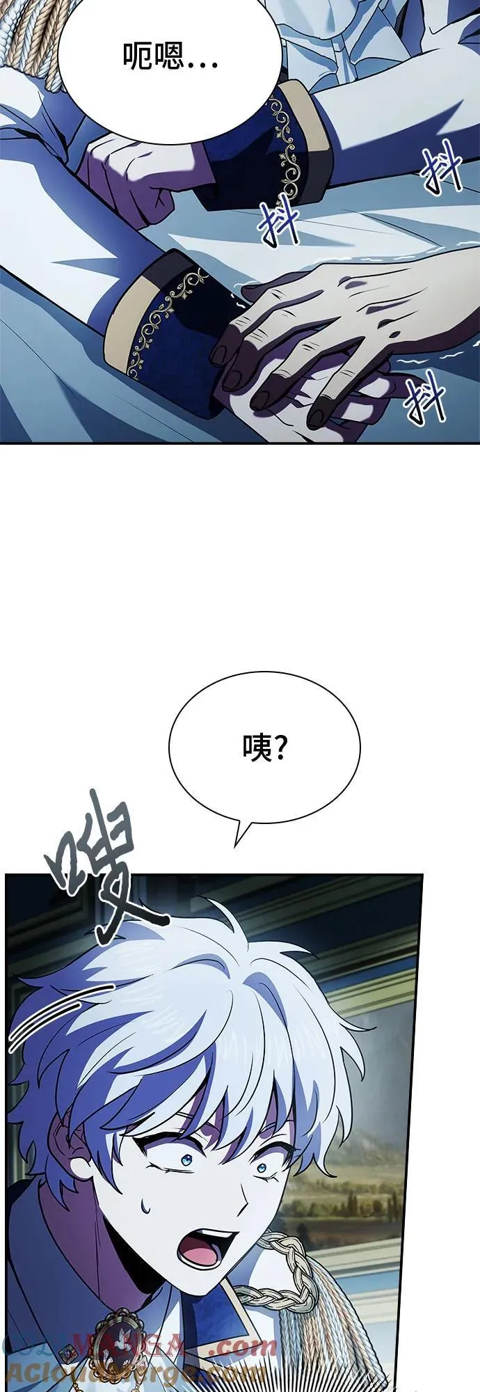 第45话 第49页