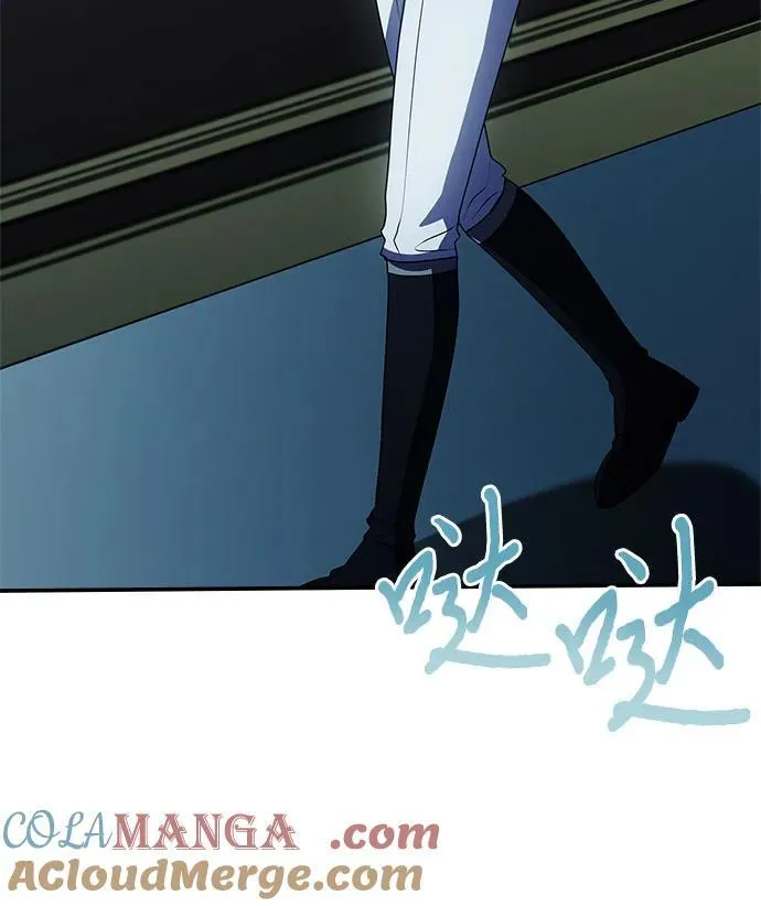 第45话 第57页