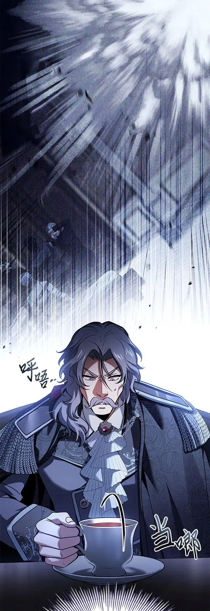 第46话 第30页
