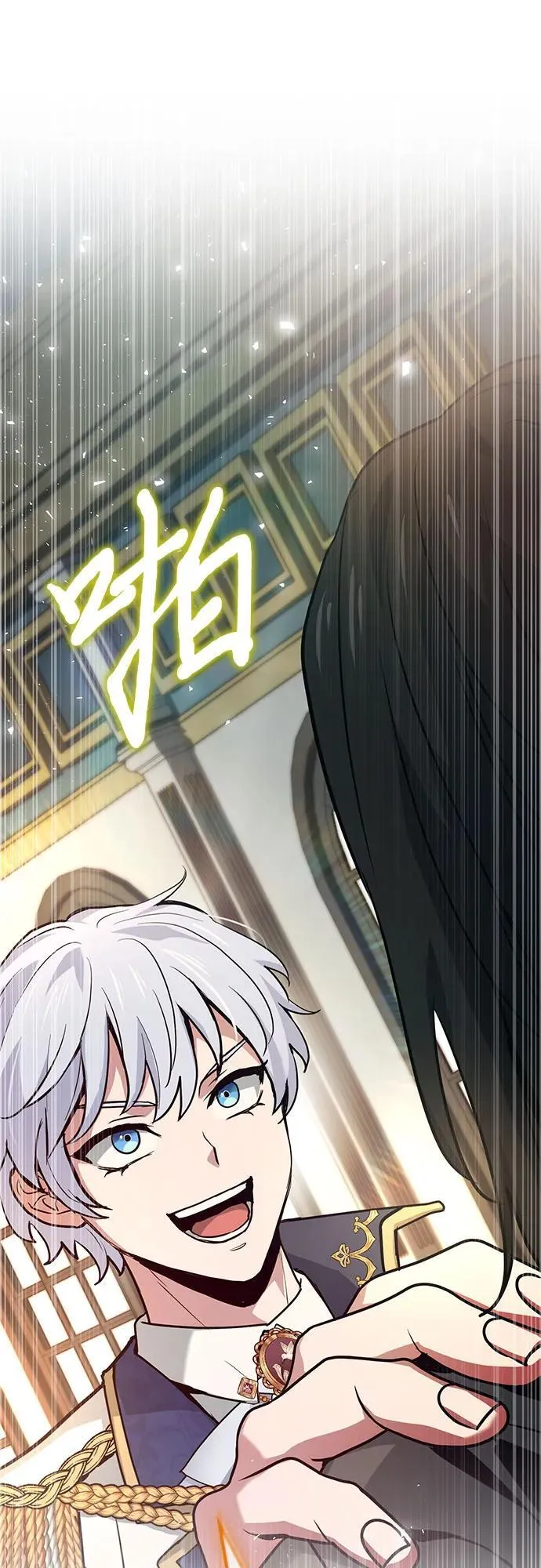 第46话 第108页