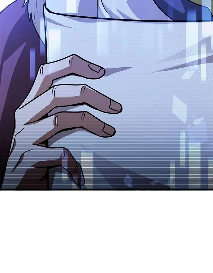 第47话 第90页
