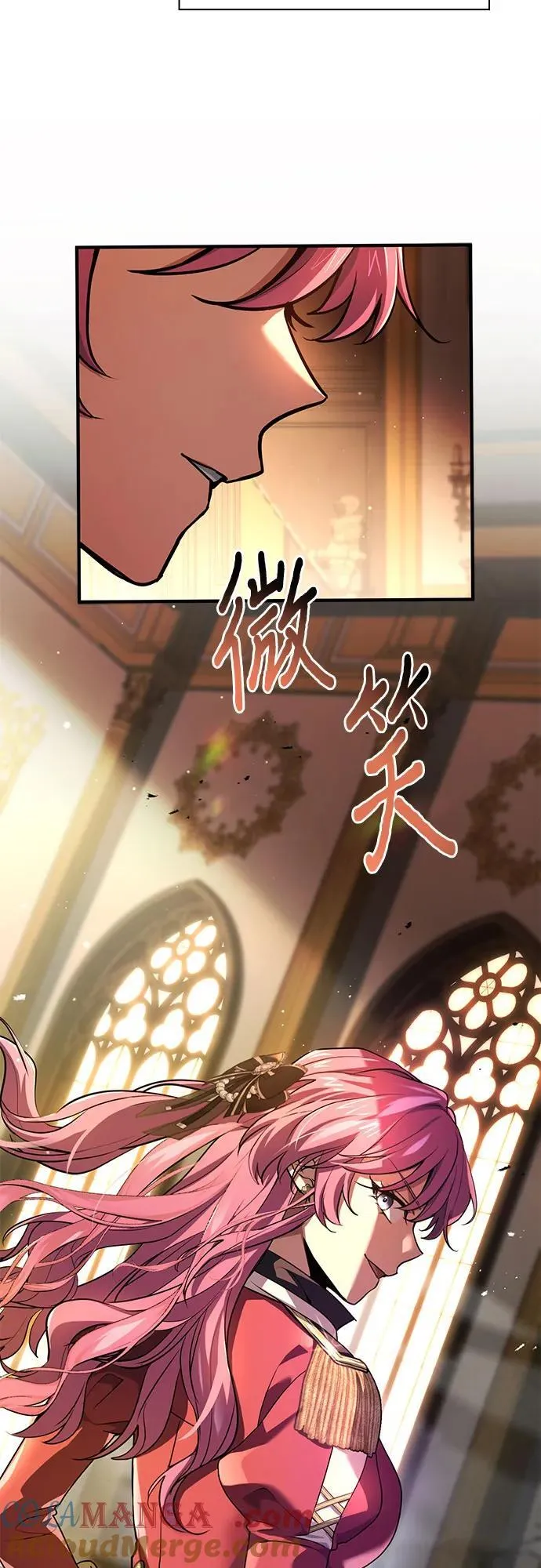 第48话 第28页