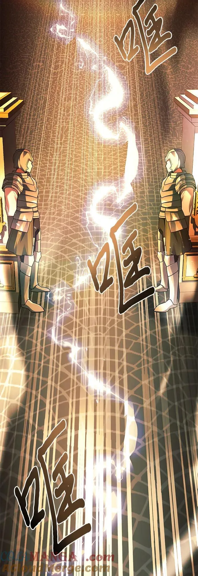 第48话 第37页