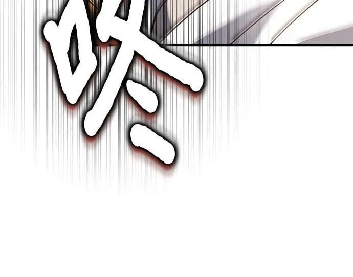 第51话 第78页