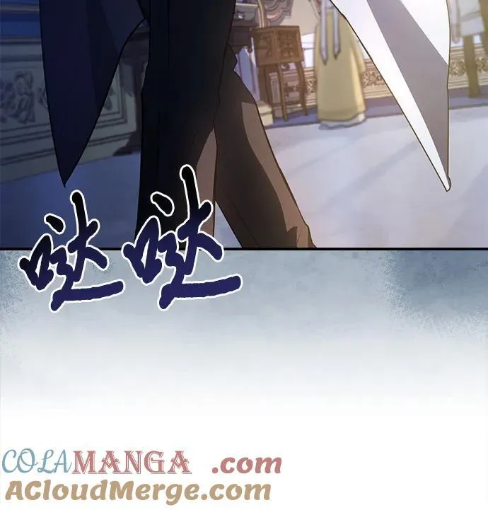 第53话 第31页