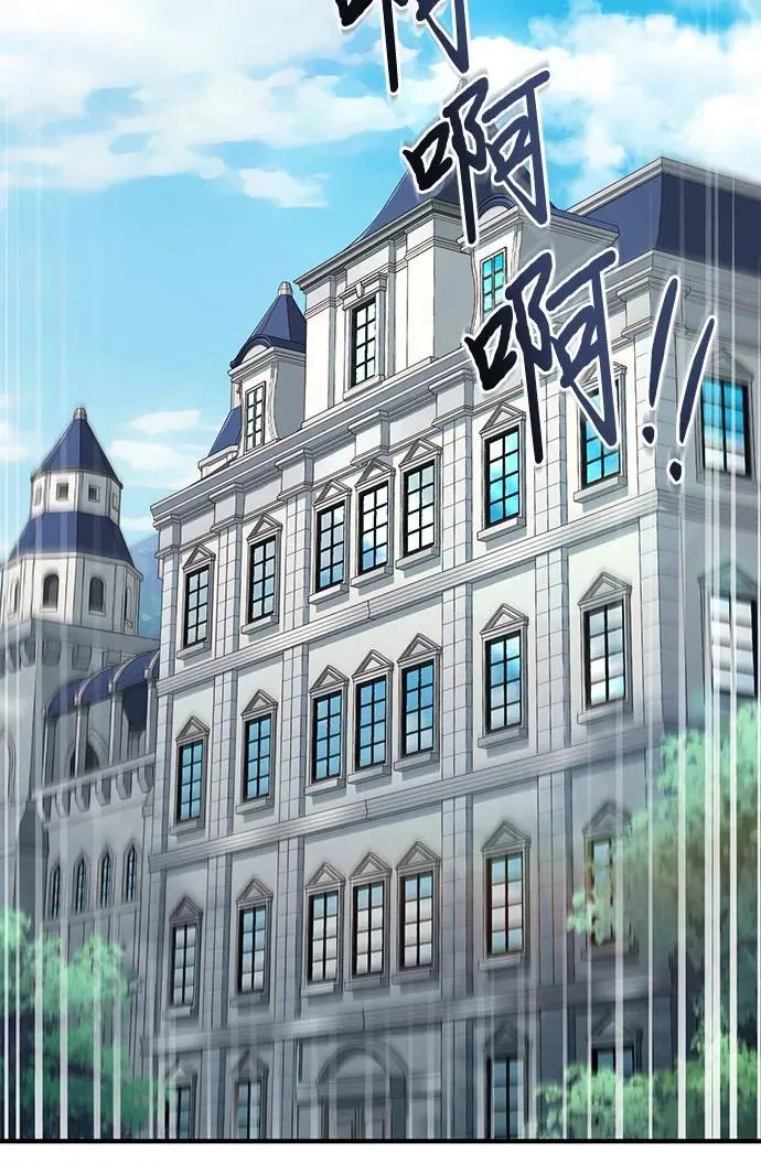第53话 第36页