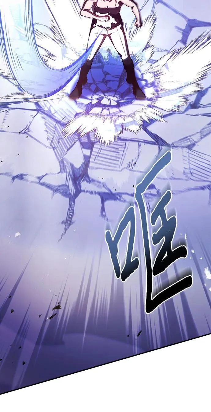 第53话 第41页