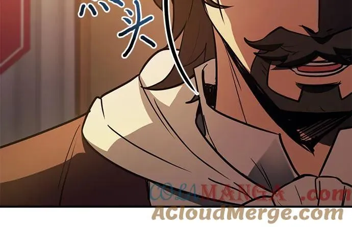 第55话 第37页