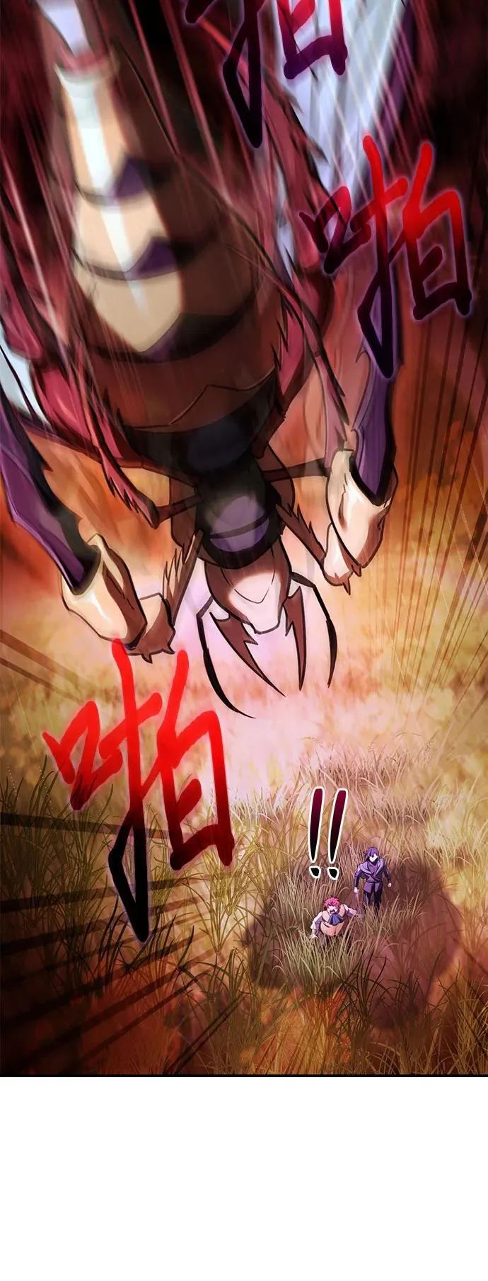 第57话 第68页