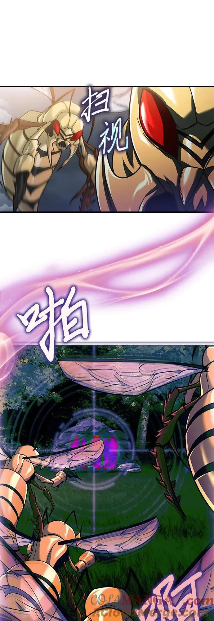 第58话 第34页