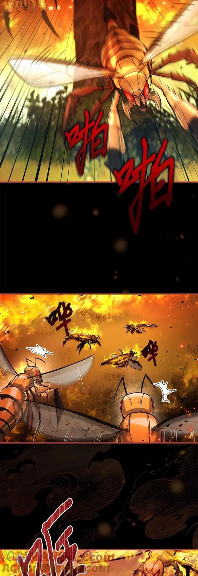 第59话 第4页