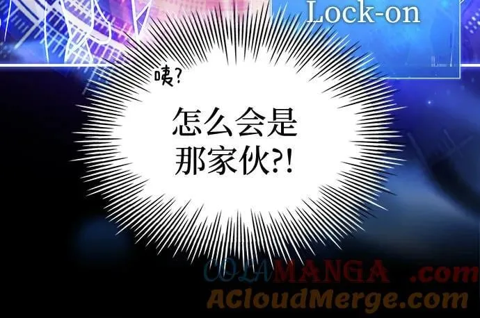 第59话 第25页