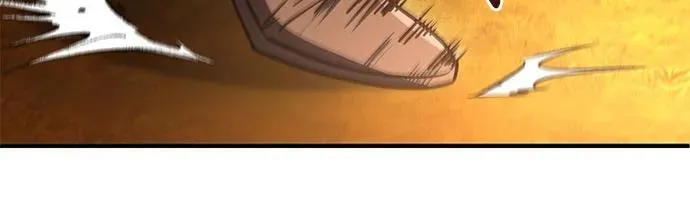 第59话 第38页