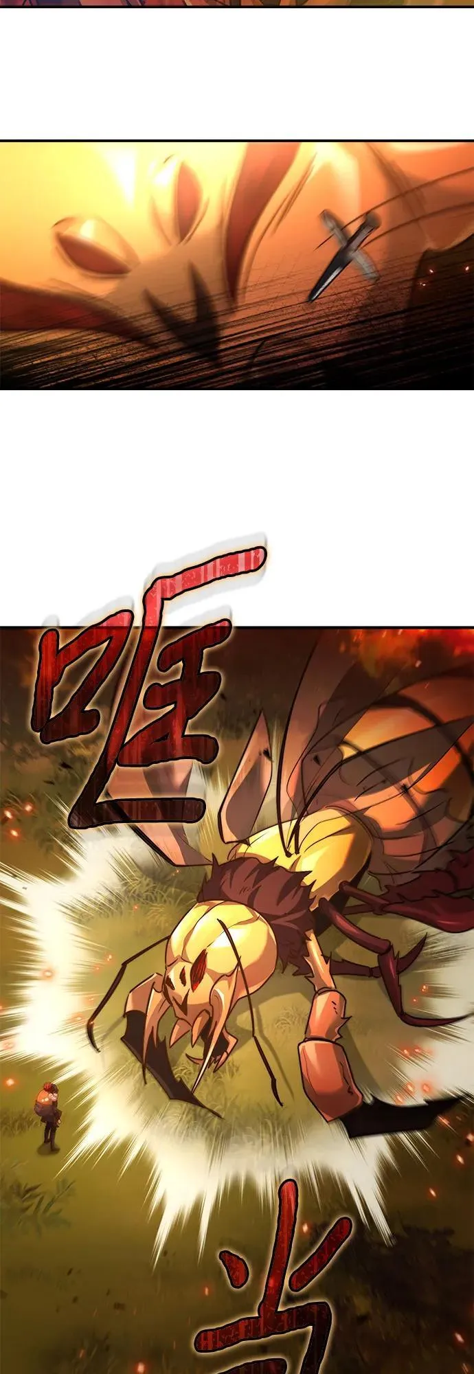 第59话 第75页