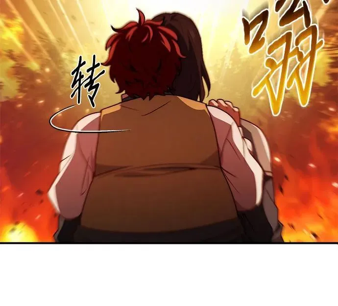 第60话 第12页