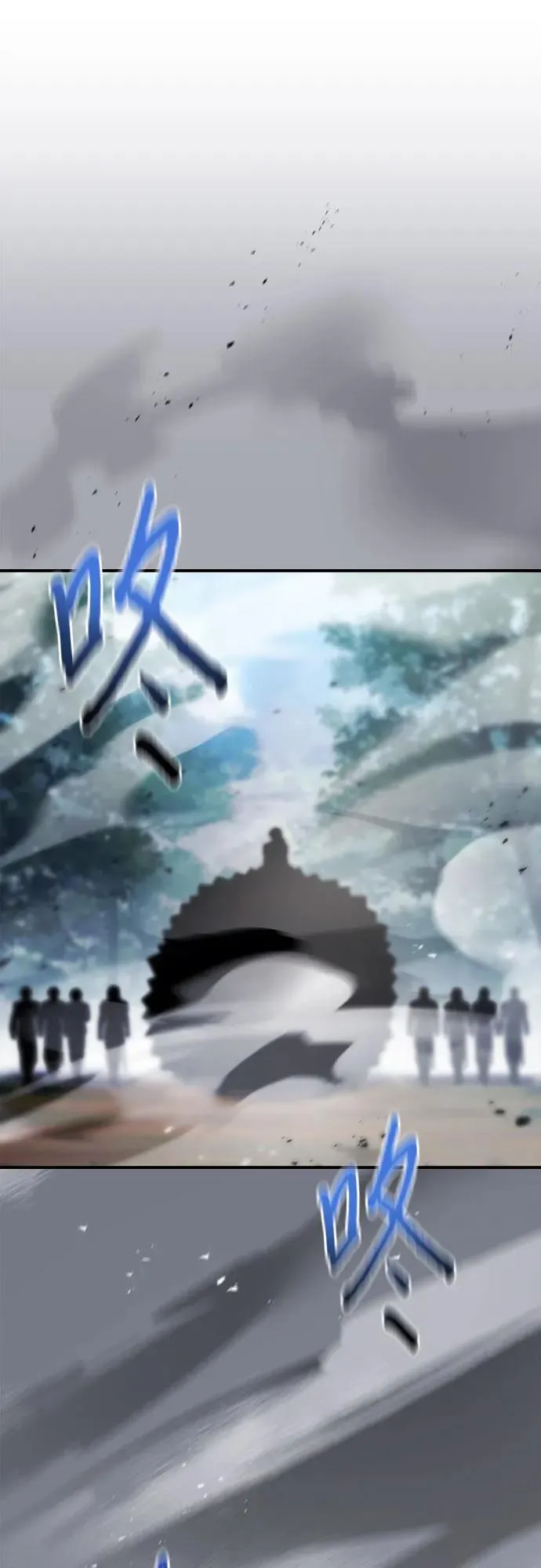 第61话 第2页