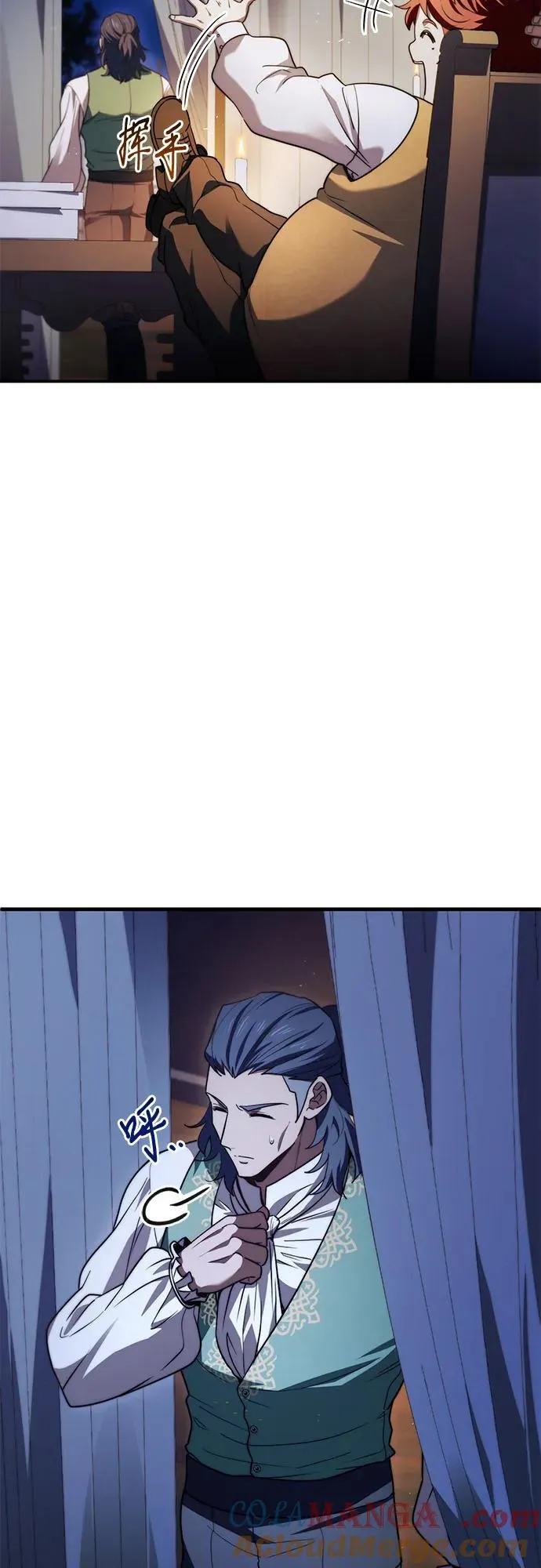 第64话 第34页