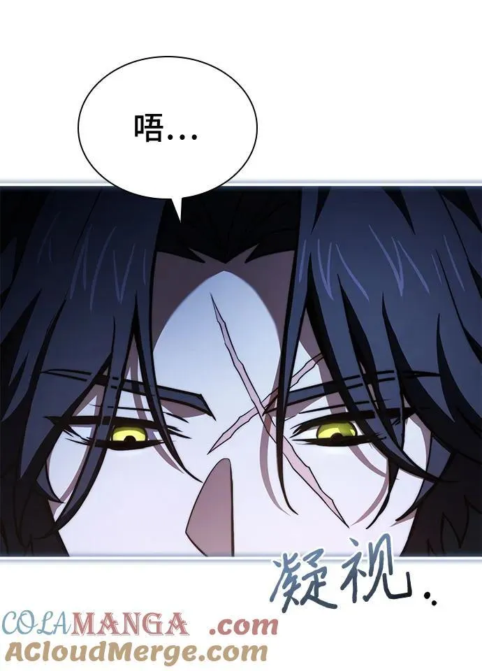 第67话 第40页