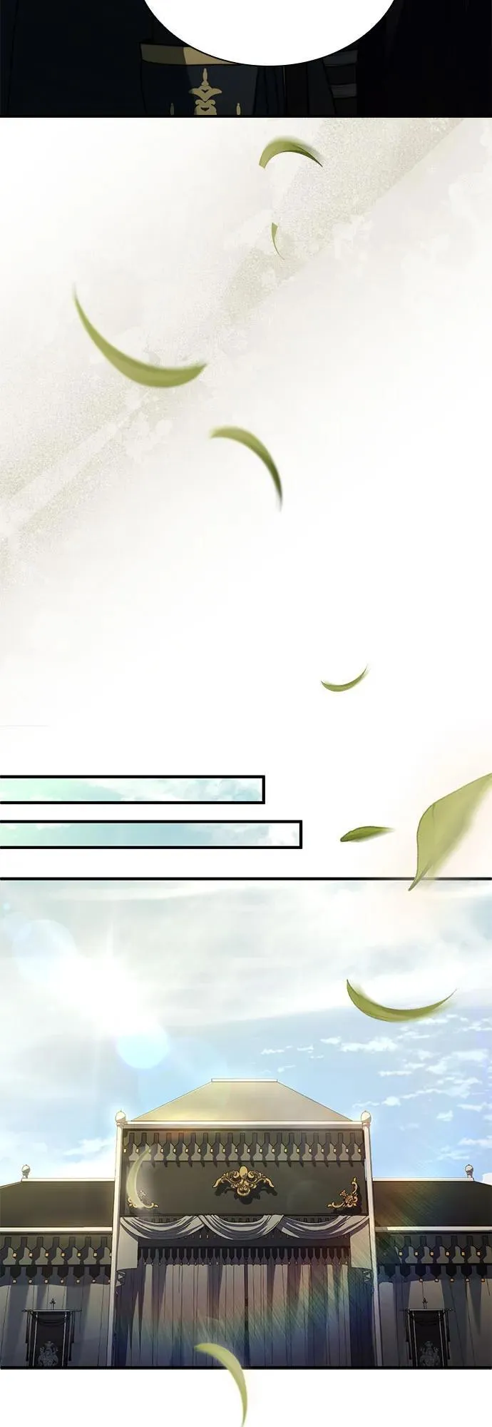 第67话 第42页