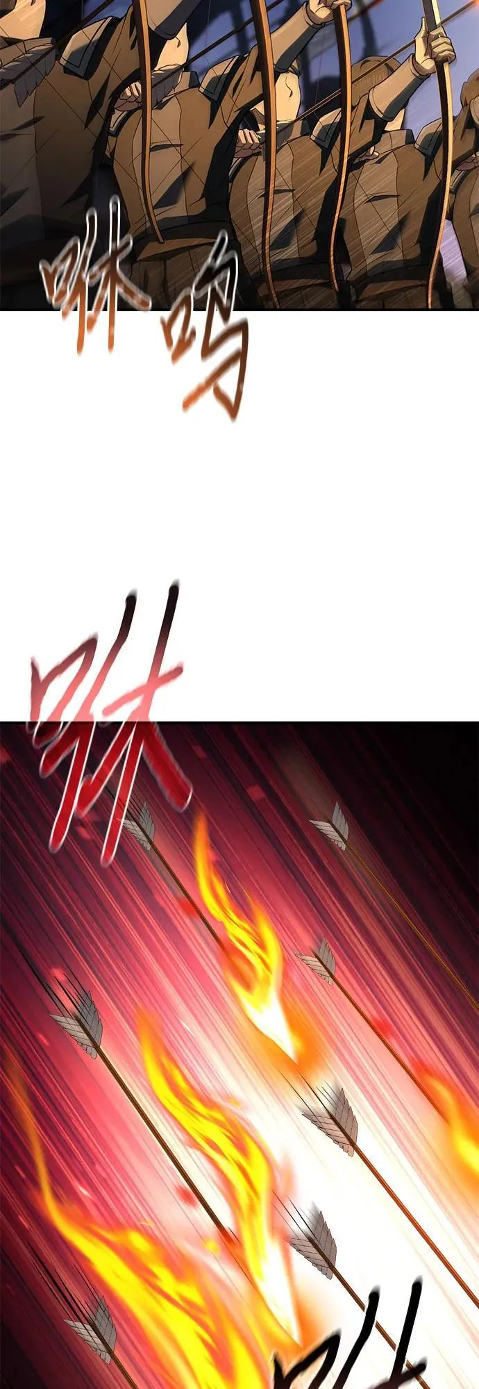 第68话 第42页