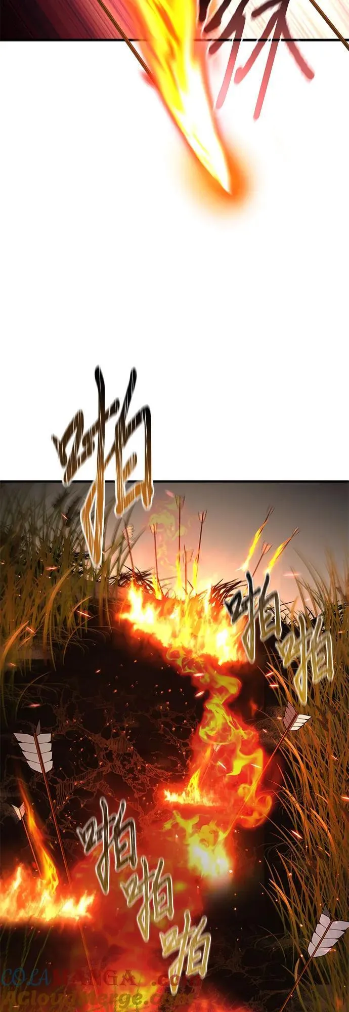 第68话 第43页