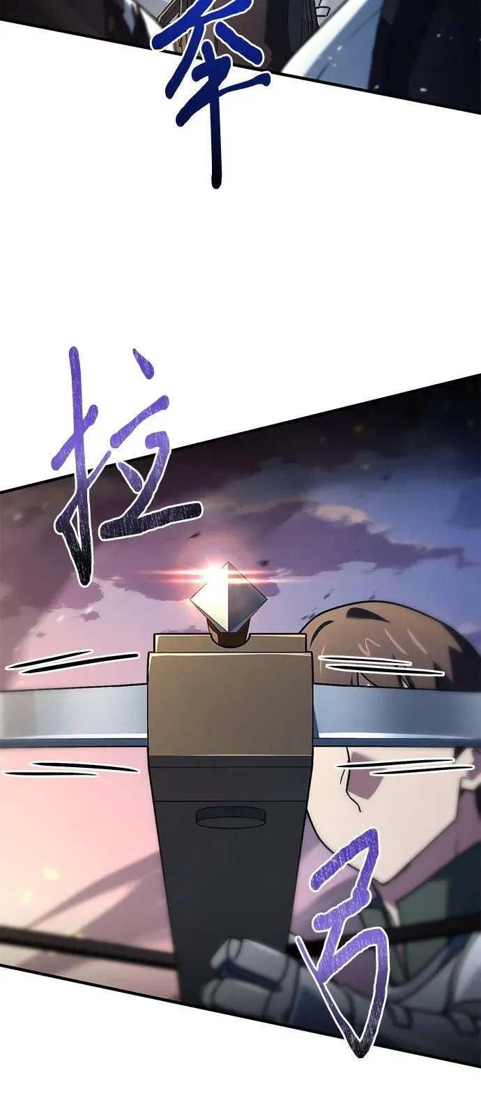 第69话 第29页